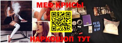 марки lsd Ивантеевка