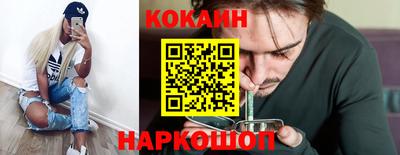 не бодяженный Кизилюрт