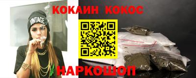 первитин Каменск-Шахтинский