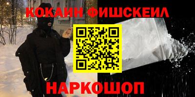 MDMA Premium VHQ Каменск-Уральский