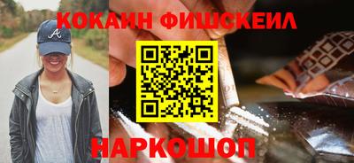 первитин Каменск-Шахтинский