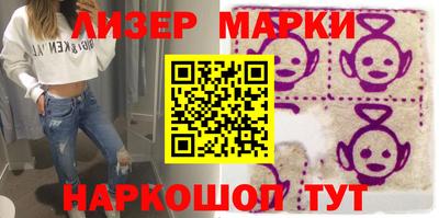 прущая мука Камень-на-Оби