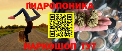 кокаин перу Керчь