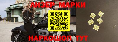 прущая мука Камень-на-Оби