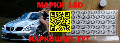 кокаин перу Керчь