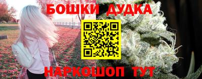 MDMA Premium VHQ Каменск-Уральский