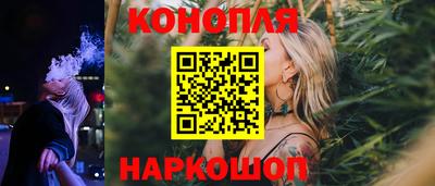 прущая мука Камень-на-Оби
