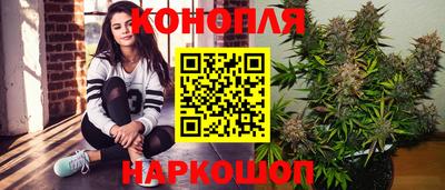 первитин Каменск-Шахтинский