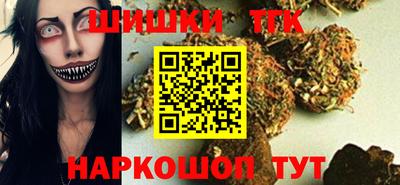 прущая мука Камень-на-Оби