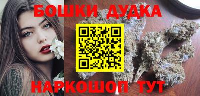MDMA Premium VHQ Каменск-Уральский