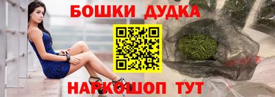 прущая мука Камень-на-Оби