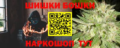 кокаин перу Керчь