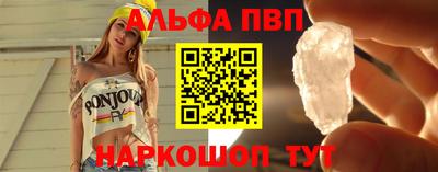 MDMA Premium VHQ Каменск-Уральский