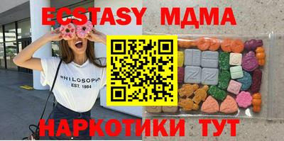 марки lsd Кизляр