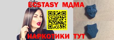 первитин Каменск-Шахтинский