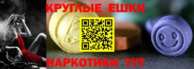 MDMA Premium VHQ Каменск-Уральский