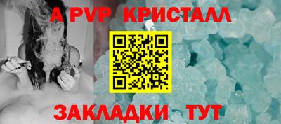 марки lsd Кизляр