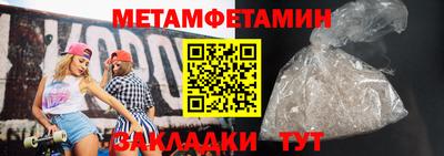MDMA Premium VHQ Каменск-Уральский