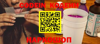марки lsd Кизляр
