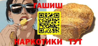 сатива Ижевск