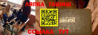 первитин Каменск-Шахтинский