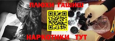 не бодяженный Кизилюрт