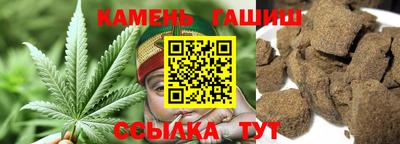 прущая мука Камень-на-Оби