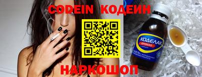 прущая мука Камень-на-Оби
