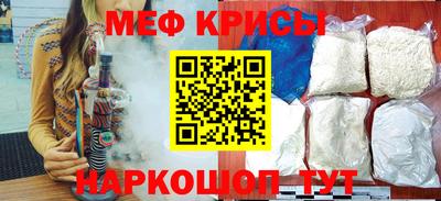 сатива Ижевск